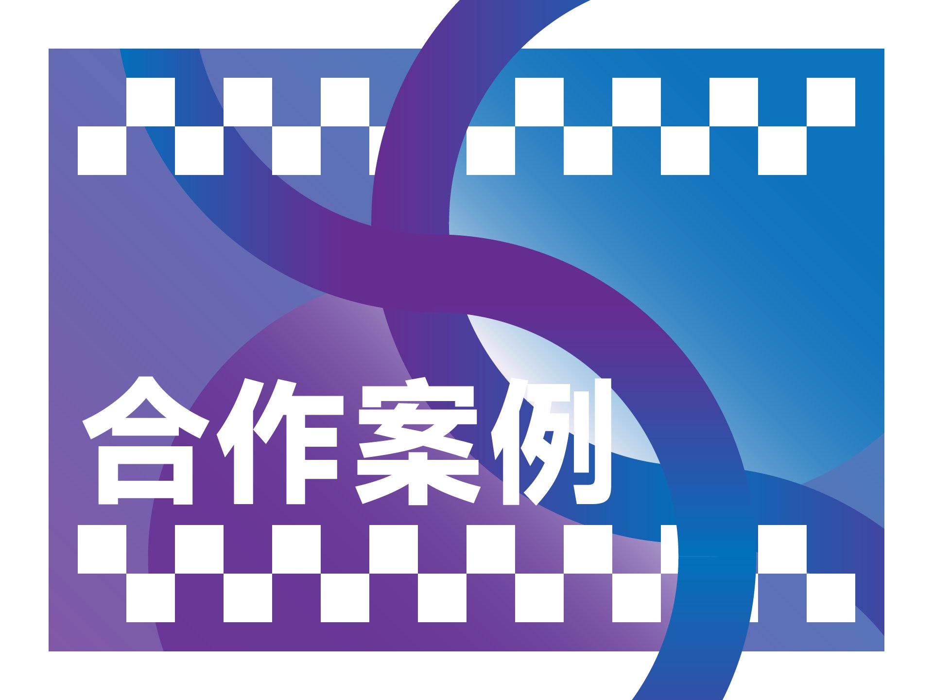 亚赢国际APP官方下载官方网站入口说