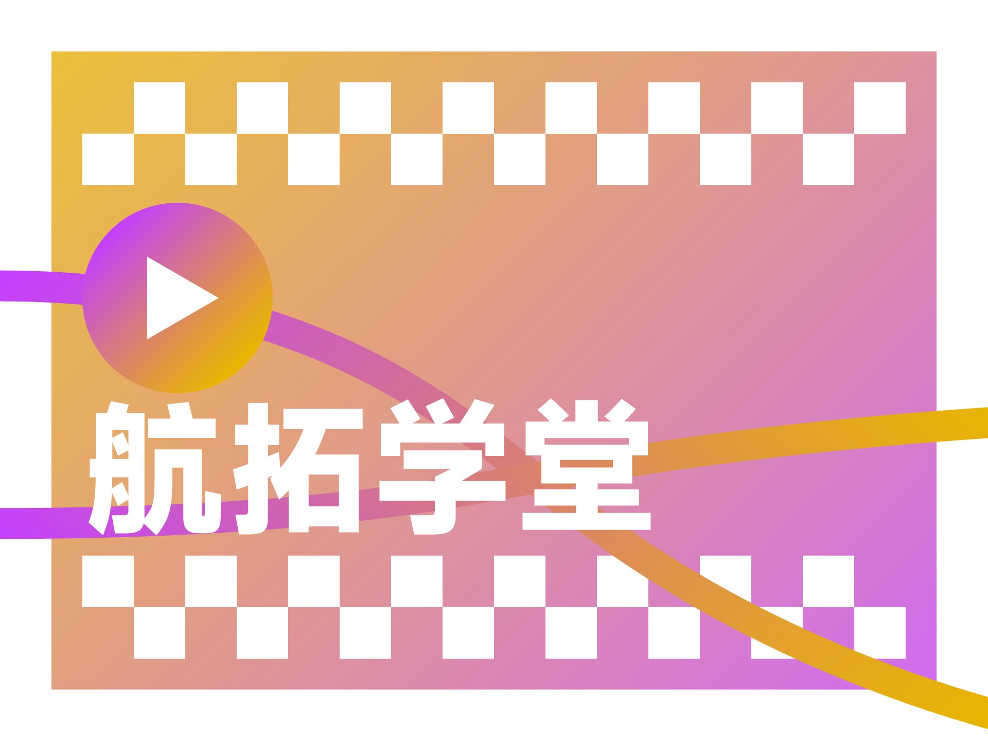 亚赢国际官方网站
