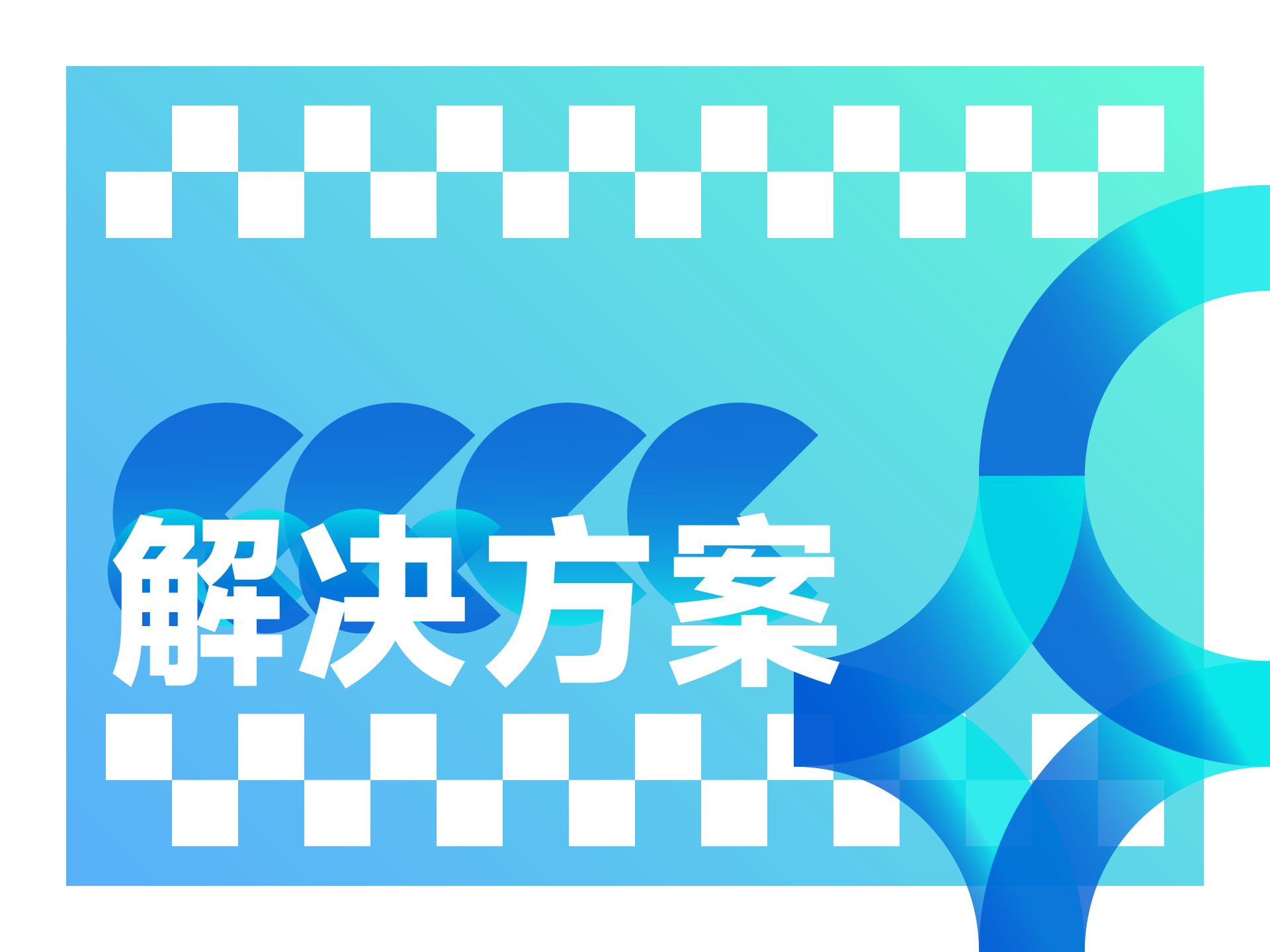 猫头鹰OWL nano