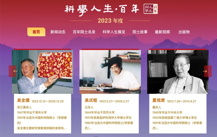 同题参见