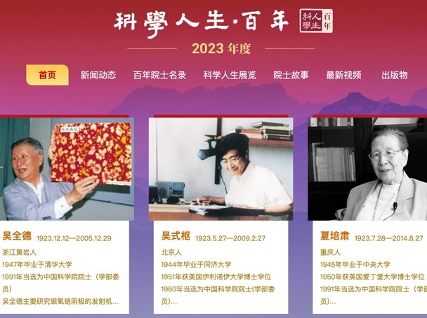 同题参见