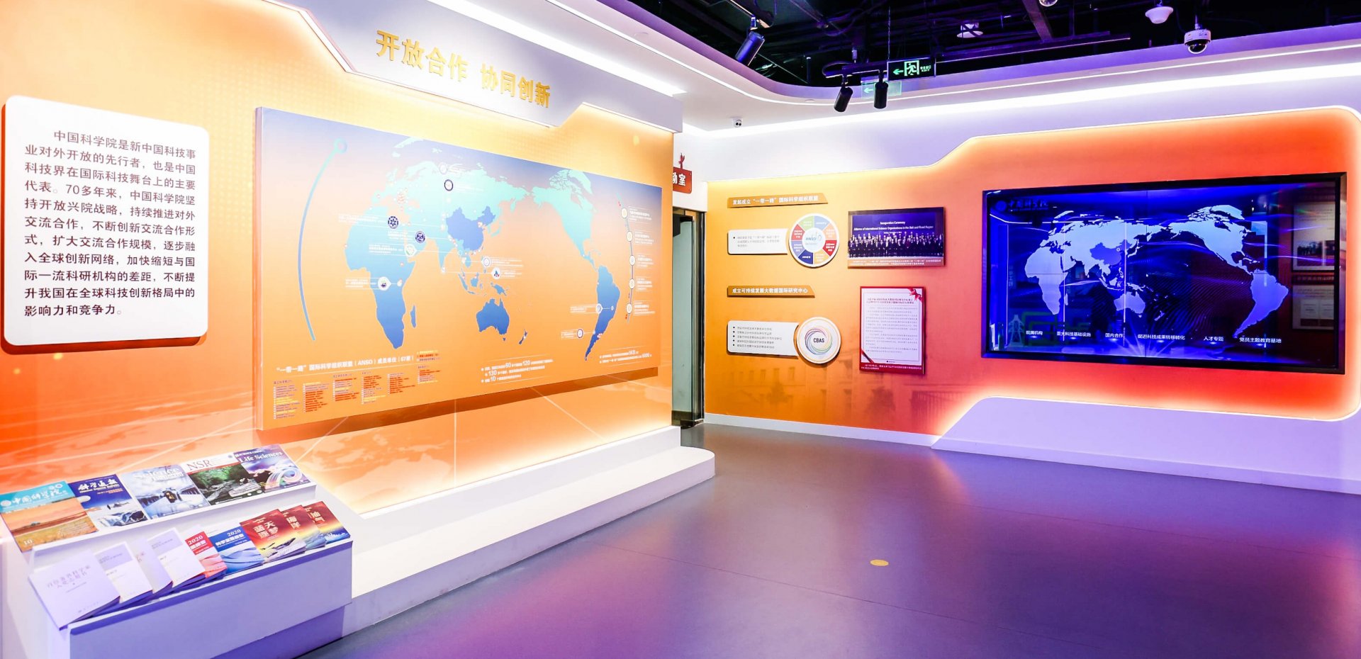 亚赢国际APP官方下载常用功能