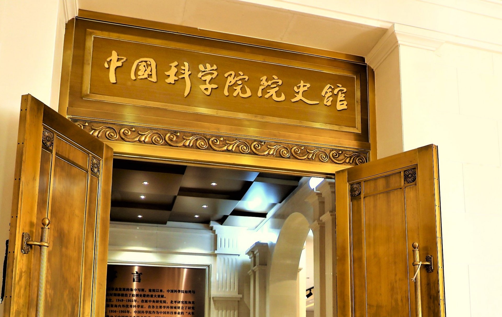 可结合站内栏目与相关篇目对照查看