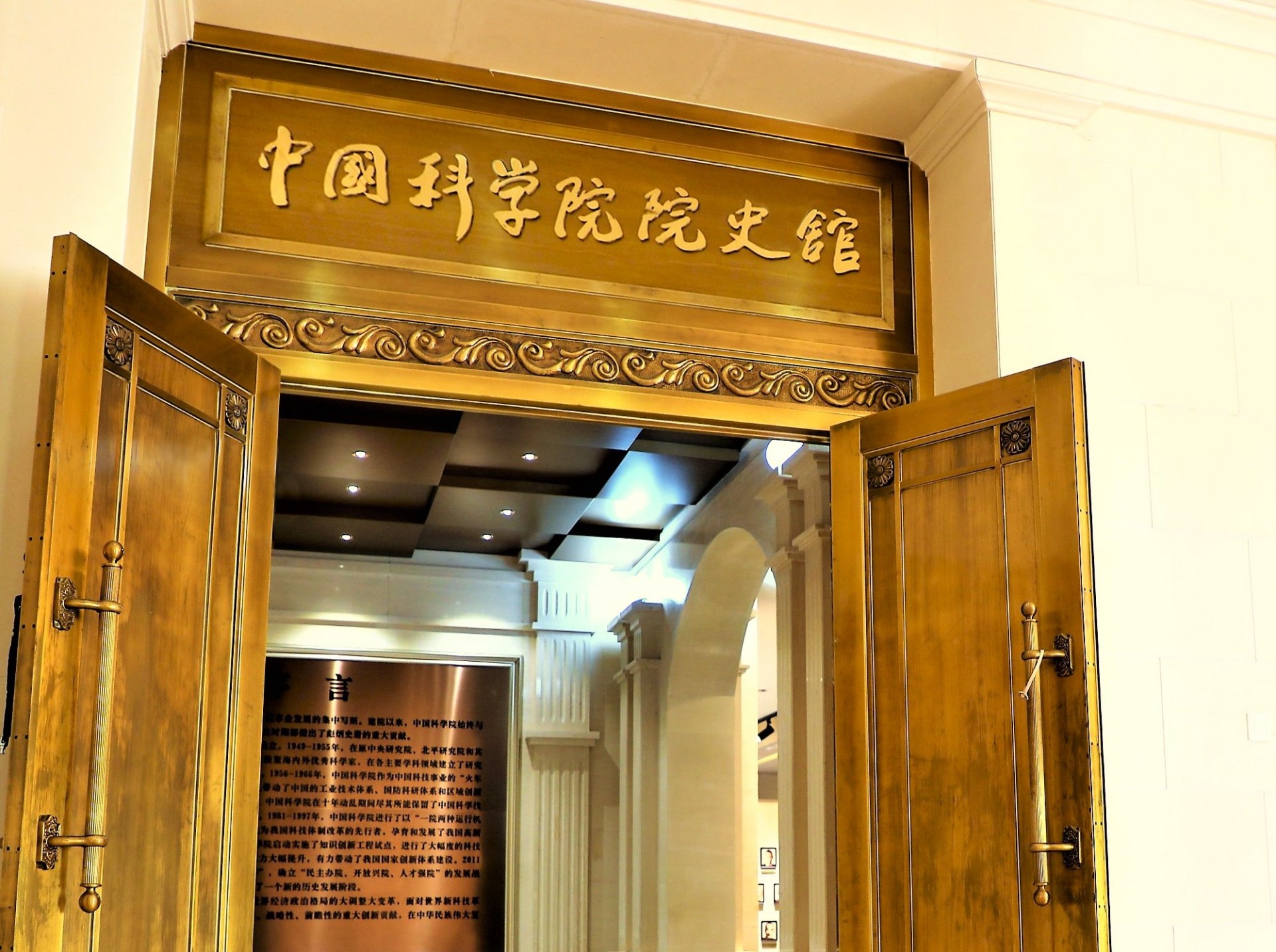 可结合站内栏目与相关篇目对照查看