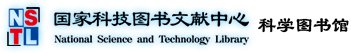资源覆盖范围 资源所外获取