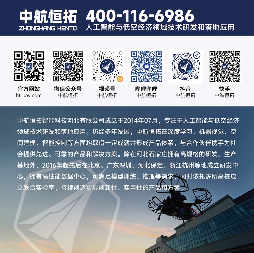 亚赢国际APP官方下载安全访问更多
