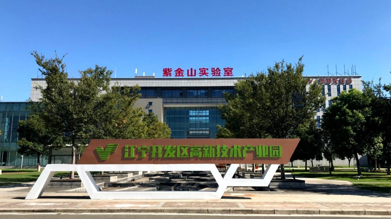 职业院校无人机专业&实训室
