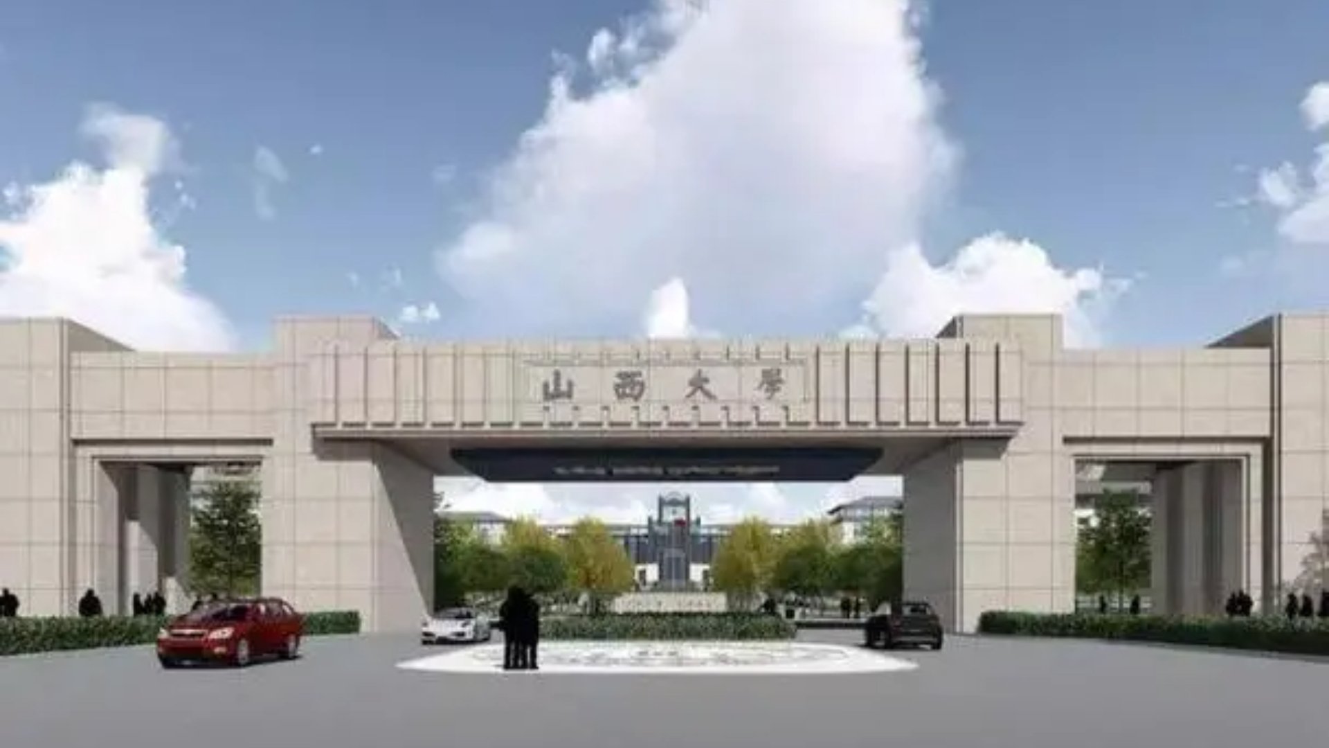 亚赢国际官方网站成为中超联赛的官方合