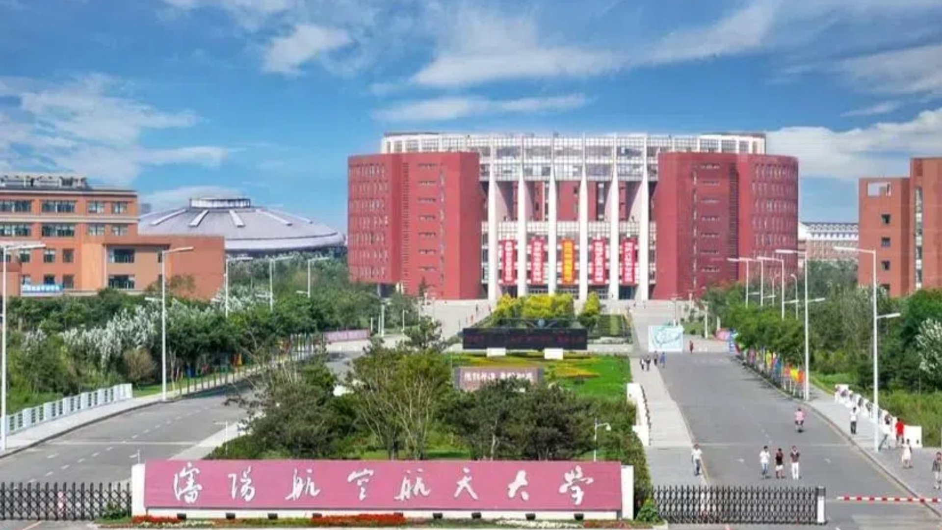 亚赢国际官方网站