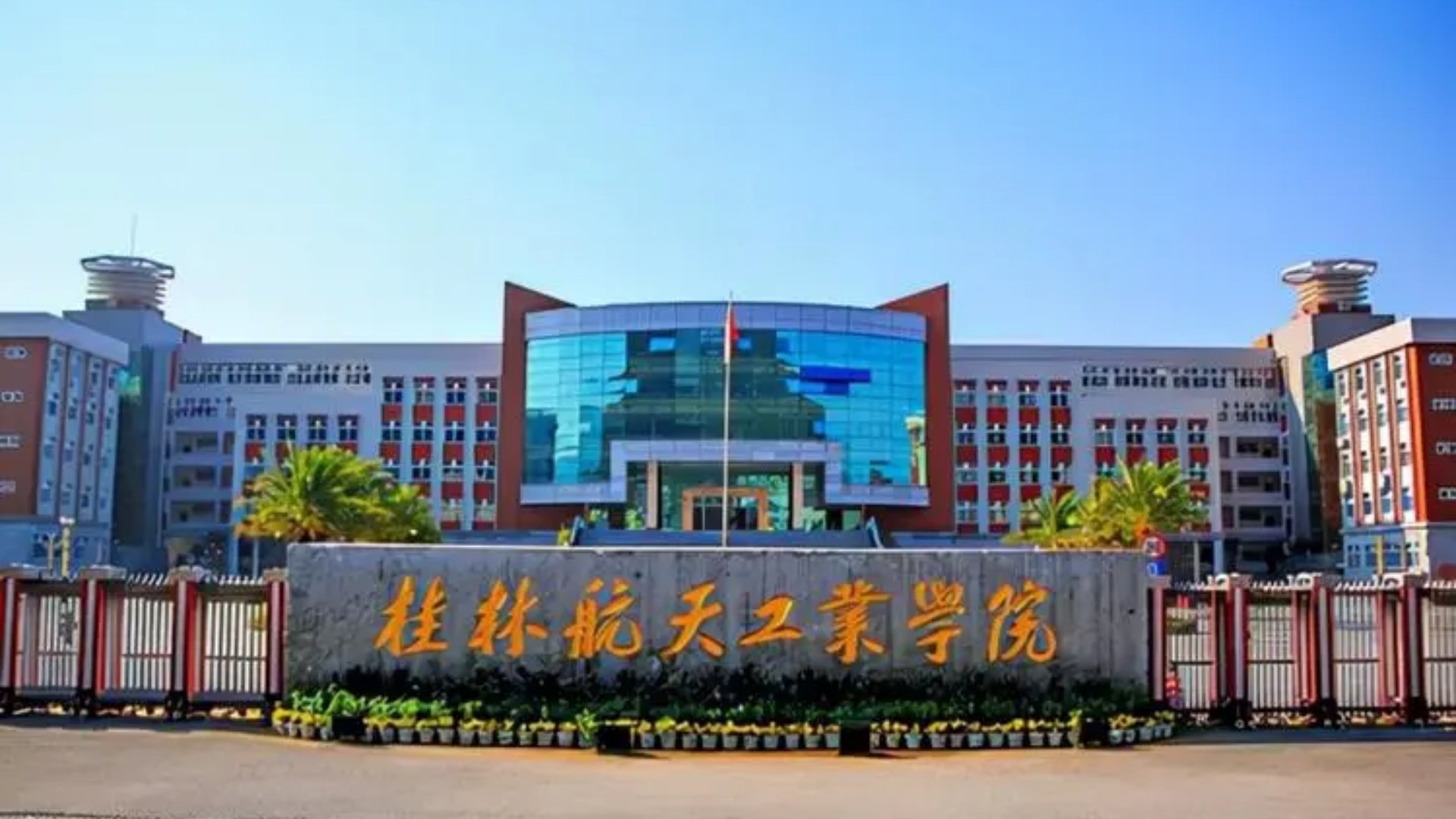 亚赢国际官方网站