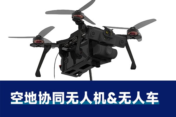 OWL VISIM无人机算法模拟仿真器