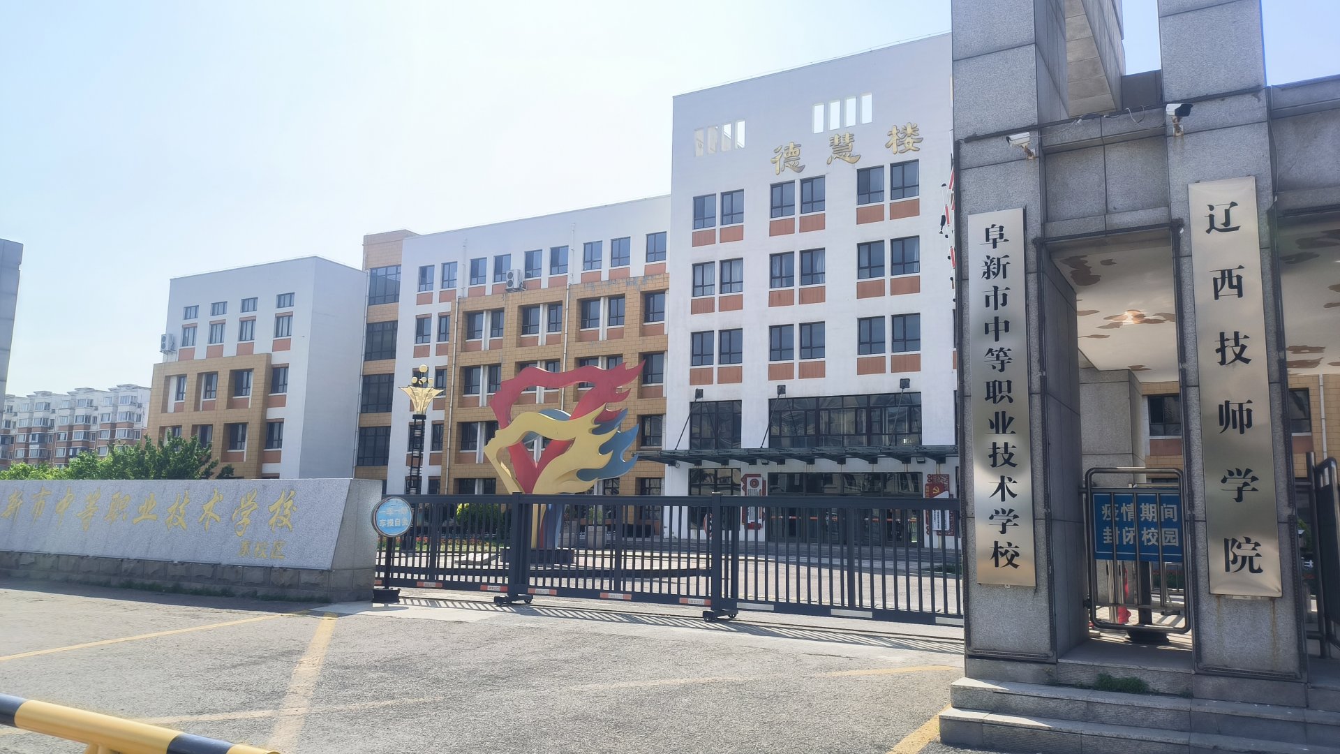 GNSS-TP100 高精度多模卫星