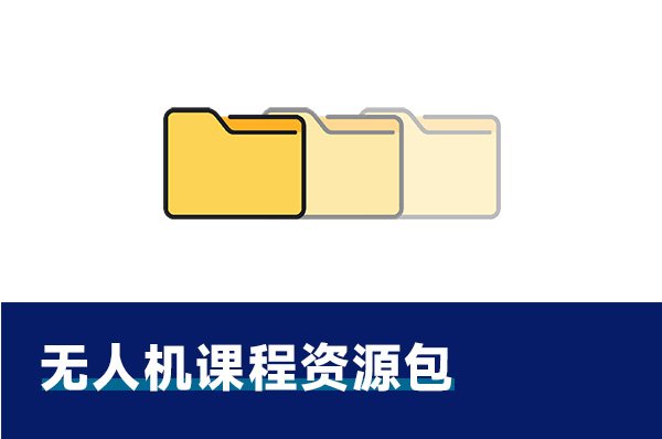 OWL VISIM无人机算法模拟仿真器