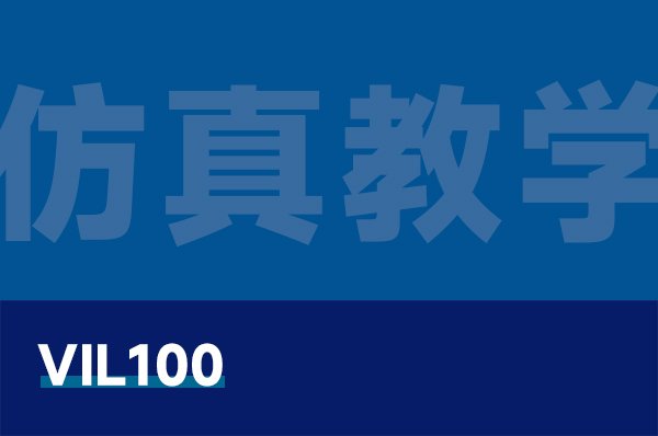 空地协同无人机&无人车
