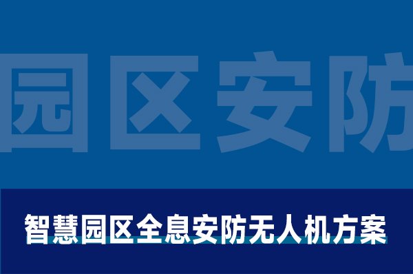 亚赢国际APP官方下载官方网站入口说