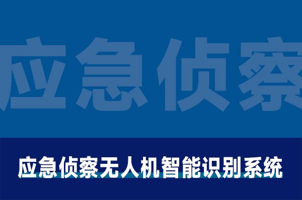 亚赢国际官方网站