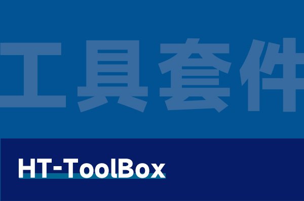 GNSS-TP100 高精度多模卫星