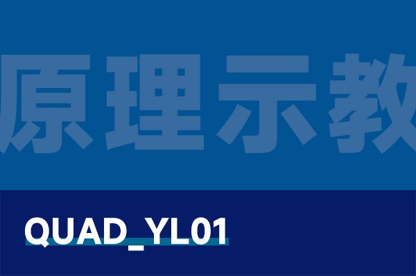 亚赢国际APP官方下载更多