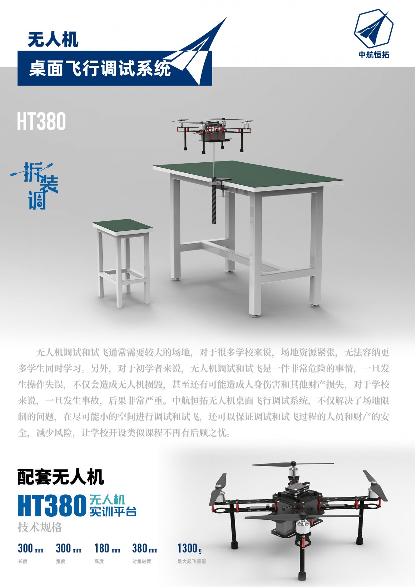 亚赢国际官方网站