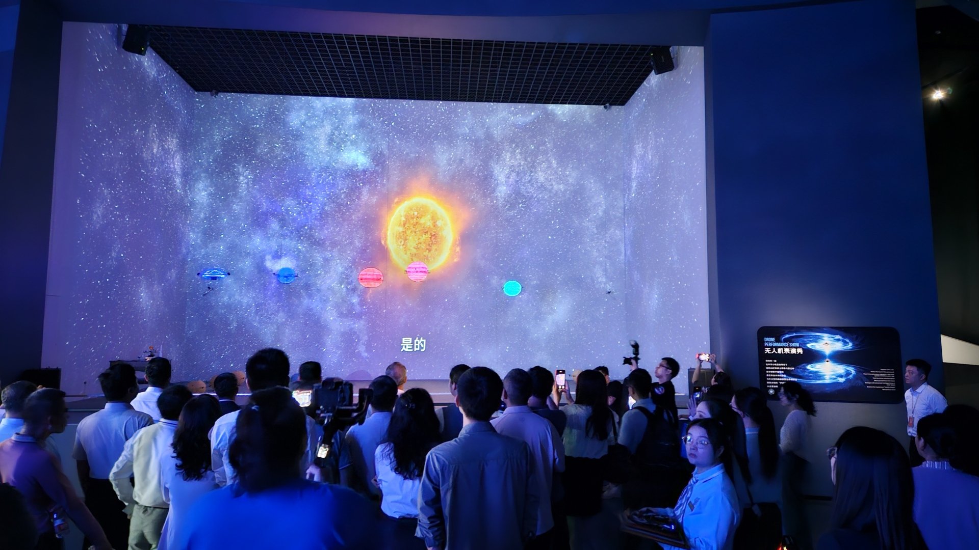 GNSS-TP100 高精度多模卫星