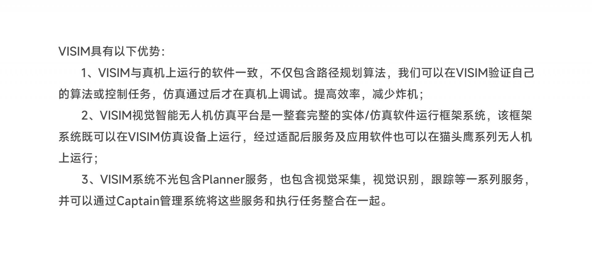 亚赢国际官方网站