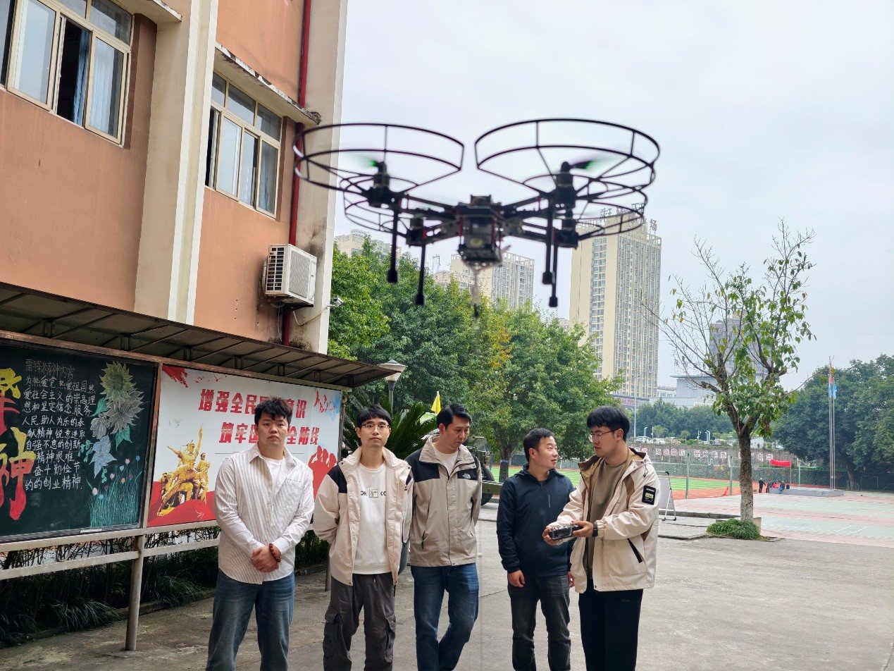 亚赢国际官方网站成为曼联指定合作伙伴更多