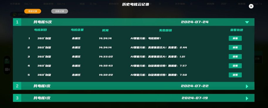 亚赢国际官方网站