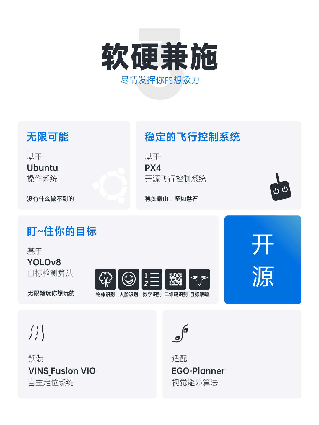 亚赢国际官方网站