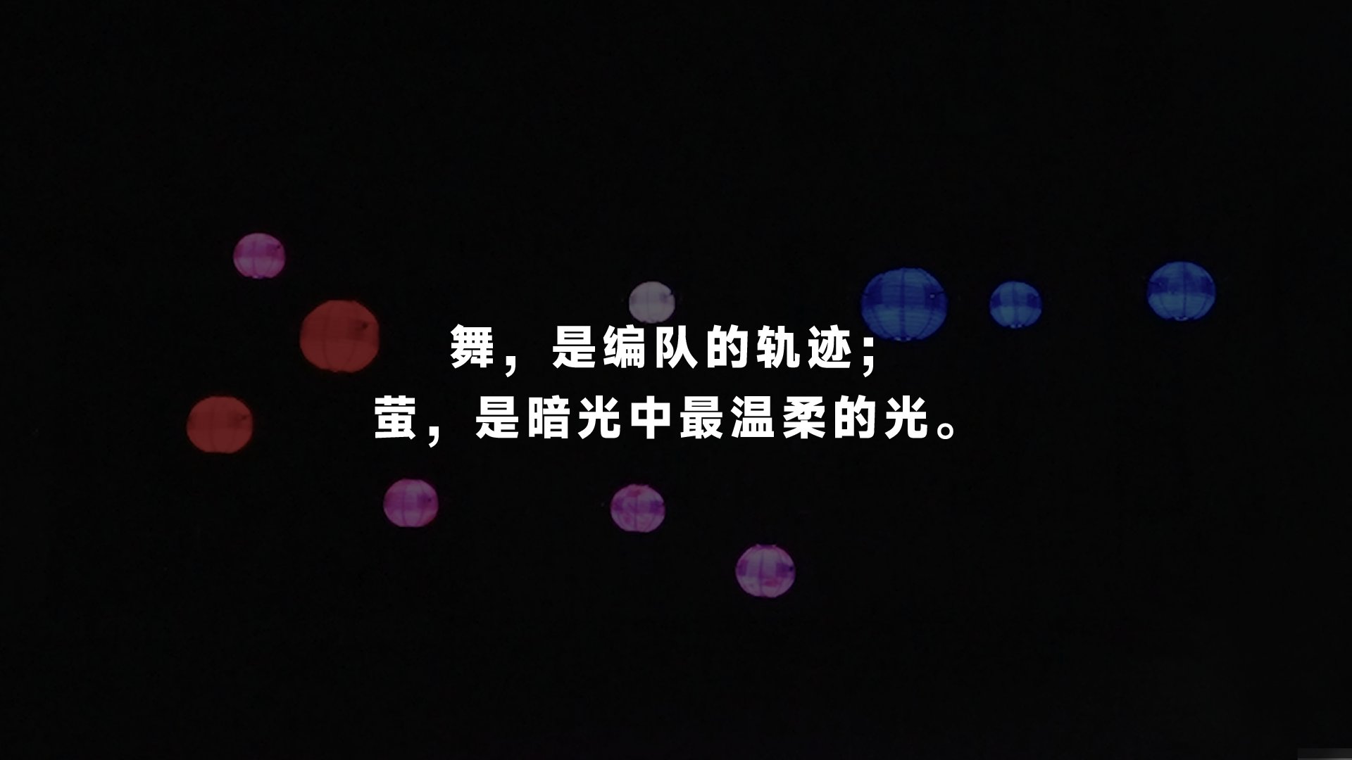 OWL VISIM无人机算法模拟仿真